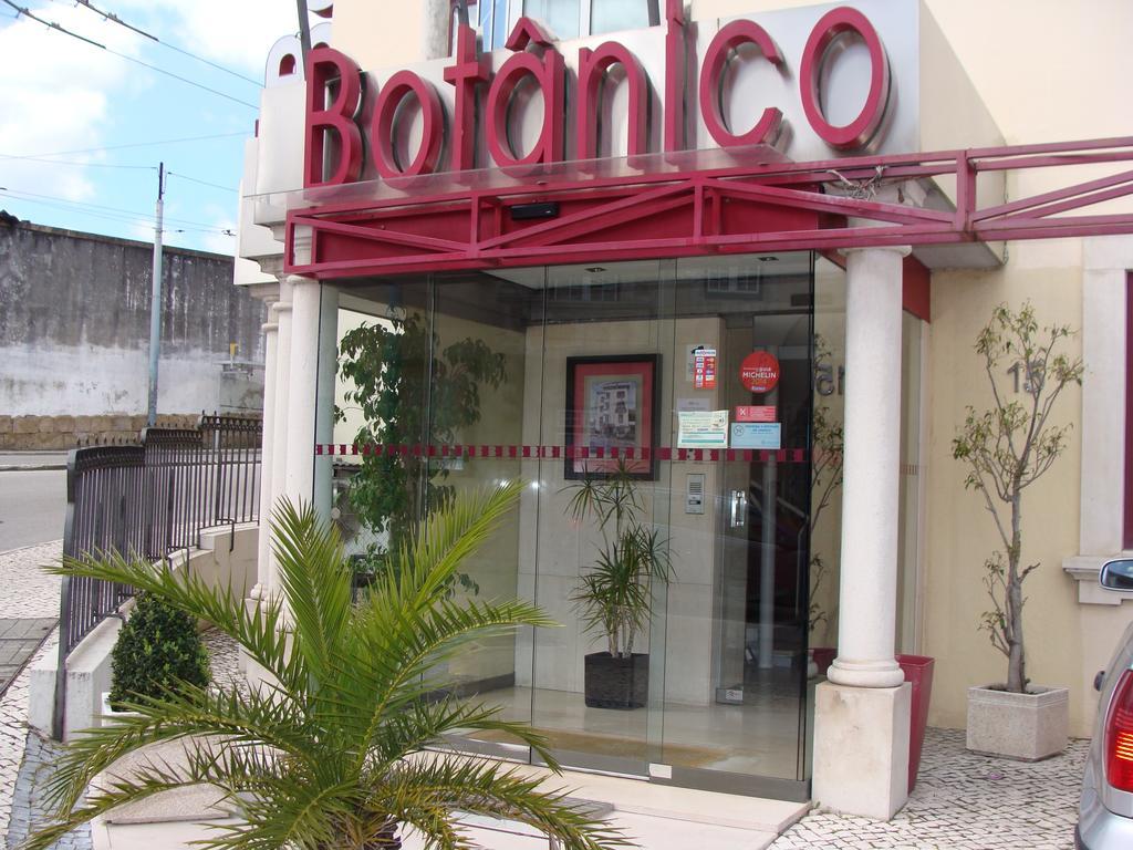 Hotel Botanico De コインブラ エクステリア 写真